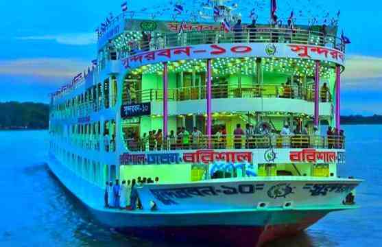 MV Sundarban Launch