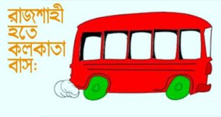 Rajshahi to Kolkata Bus