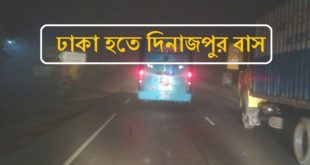 Dhaka to Dinajpur Bus
