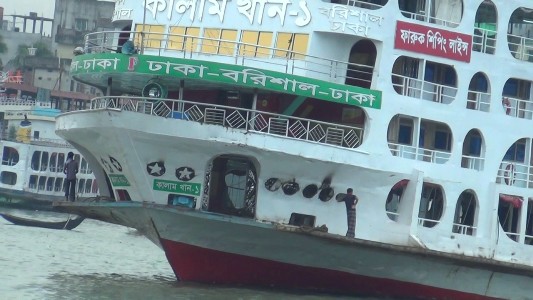 MV Kalam Khan Launch