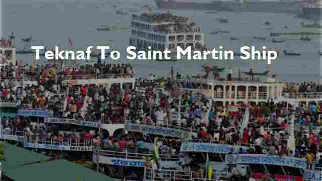 Teknaf To Saint Martin Ship