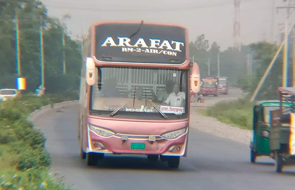 Arafat coach service, bangladesh ticket price, phone number and shedule